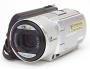 Bild: Sony DCR-SR90E