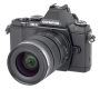 Bild: Olympus E-M5 Kit + 12-50mm ED EZ