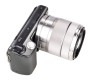 Bild: Sony NEX-5 Kit + 18–55mm SEL1855