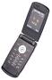 Bild: Samsung SGH-D830