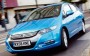 Bild: Honda Insight 1.3 Hybrid Comfort