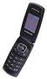 Bild: Samsung SGH-X200