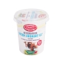 Bild: Zurück zum Ursprung Bergbauern Naturjoghurt mild