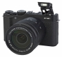 Bild: Fujifilm Finepix X-M1 + XC 16-50mm 1:3,5-5,6 OIS