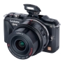 Bild: Panasonic Lumix DMC-GF5X Kit + G X Vario PZ 14-42 mm