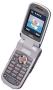 Bild: Sony Ericsson W710i