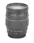 Bild: Tamron AF LD ASP IF <br>Macro<br>3,5-6,3/28-300 mm 