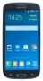 Bild: Samsung Galaxy SIII Neo 16 GB