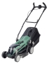 Bild: Bosch EasyRotak 36-550