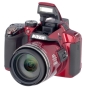 Bild: Nikon Coolpix P510