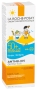 Bild: La Roche-Posay Anthelios dermo-kids Milch LSF 50
