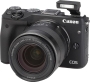 Bild: Canon EOS M3 + EF-M 18–55 mm 1:3.5–5.6 IS STM