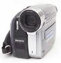 Bild: Sony DCR-HC96E