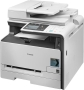 Bild: Canon i-Sensys MF8230Cn