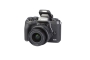 Bild: Canon EOS M5 + EF-M 15-45mm 1:3.5-6.3 IS STM