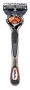 Bild: Gillette Fusion 5 ProGlide