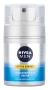 Bild: Nivea Men Active Energy Gesichtspflege Creme