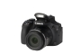 Bild: Canon PowerShot SX60 HS