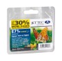 Bild: Jet Tec E71B; E71C; E71M; E71Y