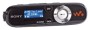 Bild: Sony NWZ-B143F