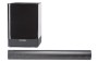 Bild: Harman Kardon SB 16