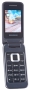 Bild: Samsung C3520