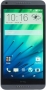 Bild: HTC Desire 816