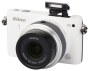 Bild: Nikon 1 S2 + 1 Nikkor VR 11-27,5 mm 1:3,5-5,6 ED