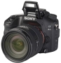 Bild: Sony Alpha 77 II + Sony DT 2,8 16-50 mm SSM