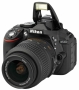 Bild: Nikon D5300 + AF-S DX Nikkor 18-55 mm 1:3,5-5,6G VR