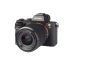 Bild: Sony Alpha 7 II + SEL FE 28-70mm 1:3.5-5.6 OSS