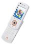 Bild: Sony Ericsson W900i