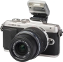 Bild: Olympus Pen E-PL7 + M.Zuiko 14-42 mm 1:3.5-5.6 II R