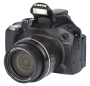 Bild: Canon PowerShot SX40 HS