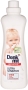 Bild: dm/Denkmit Ultra Sensitive