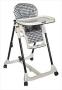 Bild: Peg Perego Prima Pappa