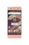 Bild: Sony Xperia XA