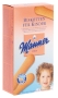 Bild: Manner Biskotten für Kinder