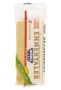 Bild: Woerle Emmentaler