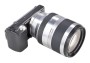 Bild: Sony NEX-5 + 18–200mm SEL 18–200