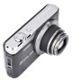 Bild: Casio Exilim EX-H5