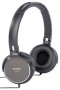 Bild: Philips SHL9600