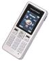 Bild: Sony Ericsson T250i