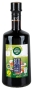 Bild: Natur aktiv Bio Aceto Balsamico di Modena I.G.P