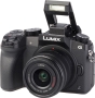 Bild: Panasonic Lumix DMC-G70K + Lumix G Vario 14-42 mm/1:3.5–5.6 II ASPH. MEGA O.I.S.