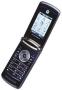 Bild: Motorola Motorazr² V8