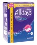 Bild: Alldays always large
