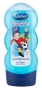Bild: Bübchen Boys 2in1 Shampoo+Shower Sportsfreund