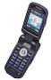 Bild: Sony Ericsson Z710i