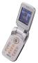 Bild: Sony Ericsson Z530i